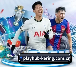 playhub-kering.com.cn APP 界面 | kaiyun