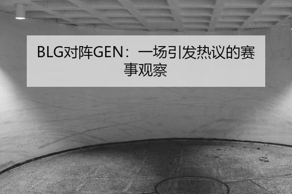 dui-zhen-yi-chang-yin-fa-re-yi-de-sai-shi-guan-cha-2-632.jpg
